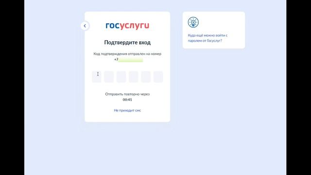 Обзорочка ТВ