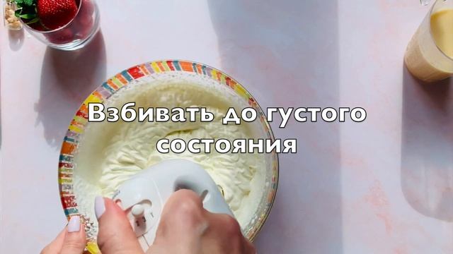 МОРОЖЕНОЕ С ПЕЧЕНЬЕМ ОРЕО ! ВКУСНЕЕ ЧЕМ ИЗ МАГАЗИНА! смотреть онлайн