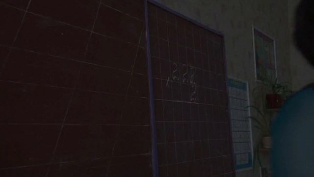 наша школа 2 смотреть онлайн