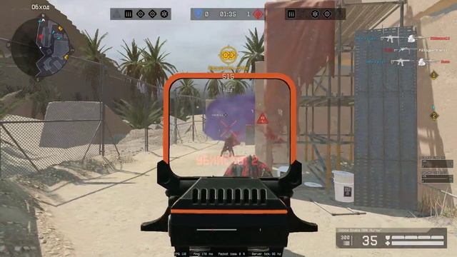 Первая игра в рейтинговым матче смотреть онлайн