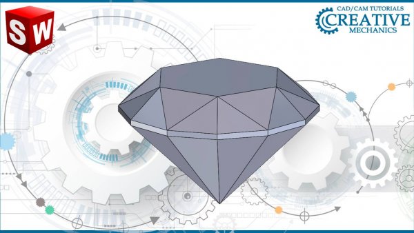 Бриллиант в Solidworks
