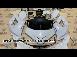 Honda GoldWing GL1800/F6B 2011-2017 ||| мотопластик.рф