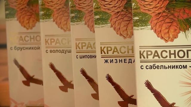 Севастопольский Торговый дом "Алтай" смотреть онлайн