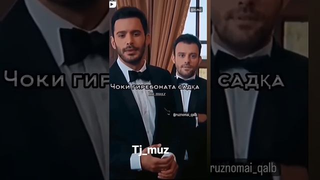 як ханда 😊 куне гул🥀 #tjk #tashkent #dushanbe #rus #😘 смотреть онлайн