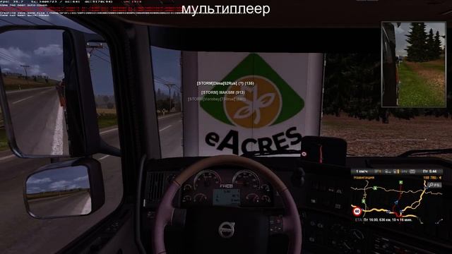 конвой ВТК"STORM" от 31.03.2015 смотреть онлайн