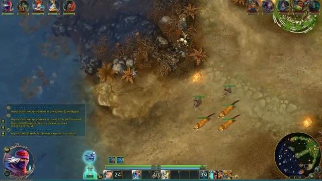 Prime World ►СИН смотреть онлайн
