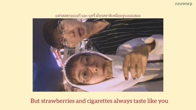 𝖲𝗍𝗋𝖺𝗐𝖻𝖾𝗋𝗋𝗂𝖾𝗌&𝖢𝗂𝗀𝖺𝗋𝖾𝗍𝗍𝖾𝗌 - 𝖳𝗋𝗈𝗒𝖾 𝖲𝗂𝗏𝖺𝗇 🍓•🚬\\ㅡ𝖳𝖧𝖠𝖨𝖲𝖴𝖡ㅡ смотреть онлайн