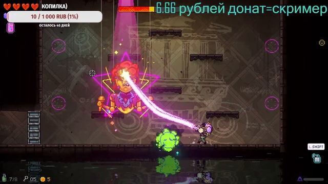 играем в неон эйбис (neon abbys) смотреть онлайн