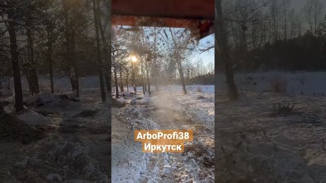 Переработка веток в щепу Иркутск т.618-443 смотреть онлайн