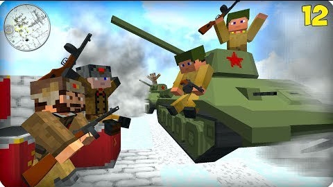 Вторая Мировая Война #12 Call Of Dute в МАЙНКРАФТ!