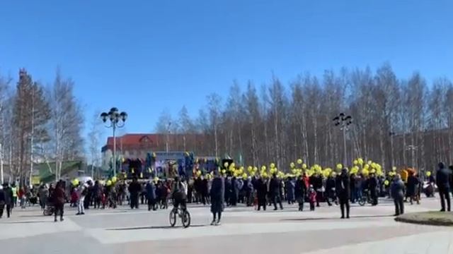 Всемирный День Здоровья.Нижневартовск.Площадь Нефтяников. смотреть онлайн