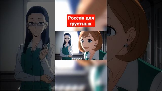 Аниме:"Семья шпиона" смотреть онлайн