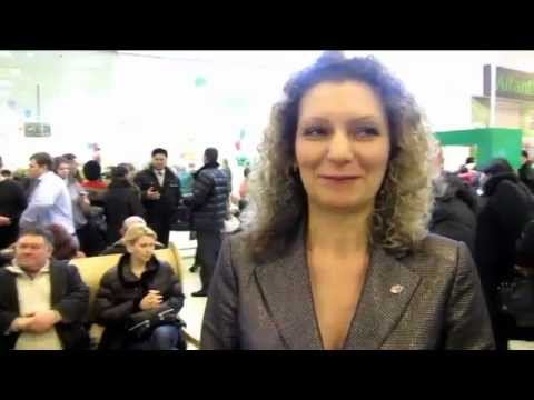 Амвей Amway