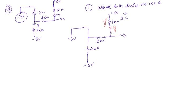 Analog Circuits | Lec-05 | Diode classification: Ideal Diode Analysis | Target IES смотреть онлайн