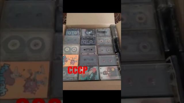 СССР НАСТОЛЬГИЯ смотреть онлайн