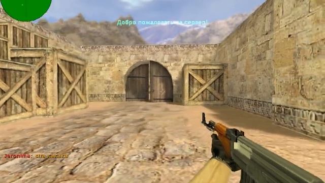 CS 1.6 (Ненавижу читеров!) смотреть онлайн