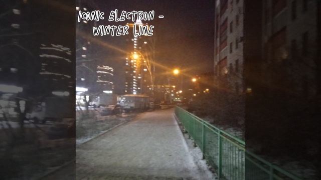 Iconic electron - winter line (full complete album) (2022) смотреть онлайн