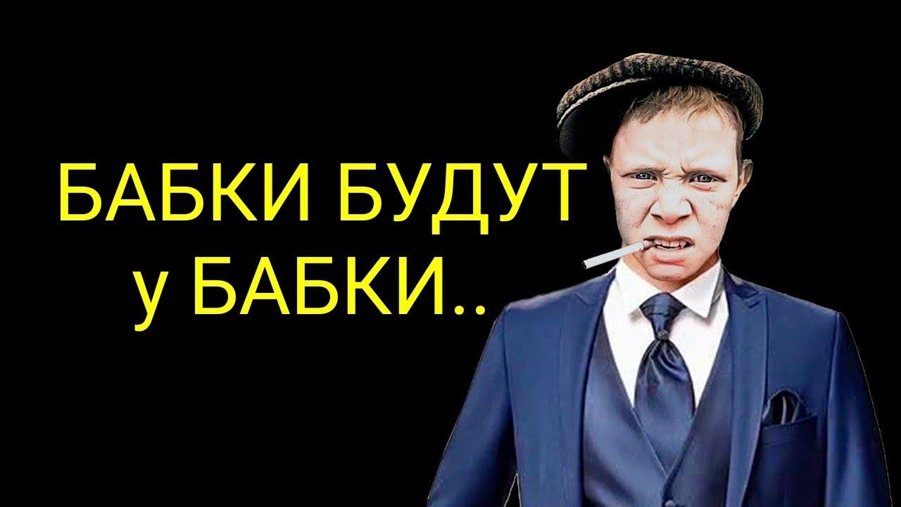 коллекторы. Эверест, Сетелем банк, ОТП банк смотреть онлайн