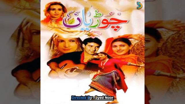 Tood Sutan Choorian смотреть онлайн