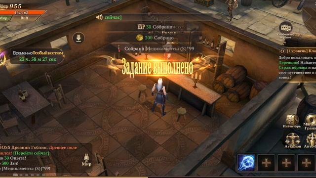 SVID_20250118_110345_1.mp4