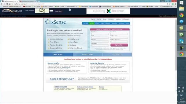 как можна заработать в интернете без вложений смотреть онлайн