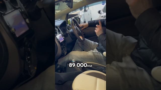 Зеленый способ сэкономить на бензине8-905-954-00-03| РДМ-Импорт #купитьавтобу смотреть онлайн