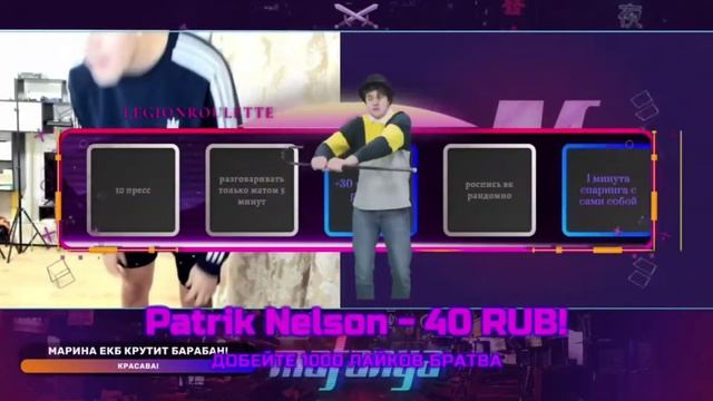 МАФАНЯ ВЫПРЫГНУЛ В ОКНО?ШОК ДОНАТ 200 000 RUB!РЕАКЦИЯ MAFANYA НА ДОНАТЫ