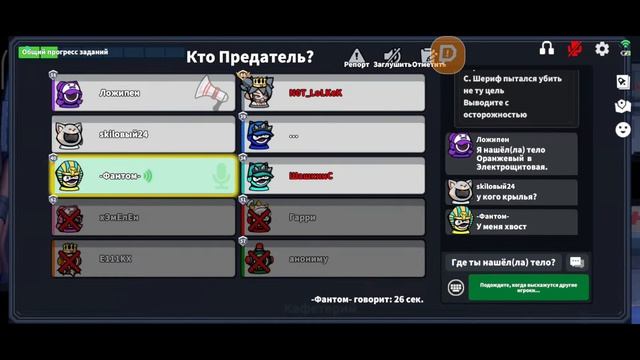дневной чебурек (супер сус) смотреть онлайн