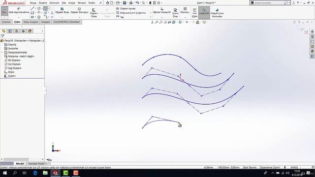 7 Spline смотреть онлайн