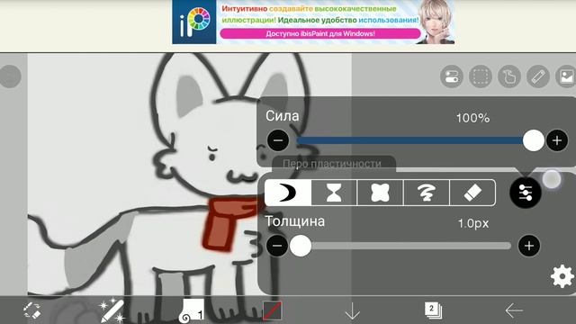 :0 :D смотреть онлайн