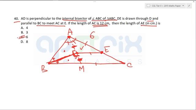 4.2 SSC CGL Tier 2 Maths Paper Discussion | 2015 | Learn Smart Approach смотреть онлайн