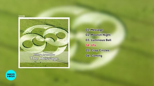Albert Artemyev - The Message (Альбом 2019) смотреть онлайн