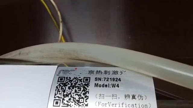 Reci W4 (100-130 Вт) Лазерная трубка Co2 проверка перед отгрузкой смотреть онлайн