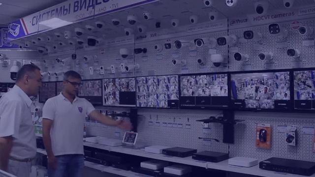 Фон смотреть онлайн
