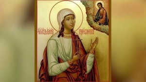 Молитва ко святой мученице Агафье Панормской