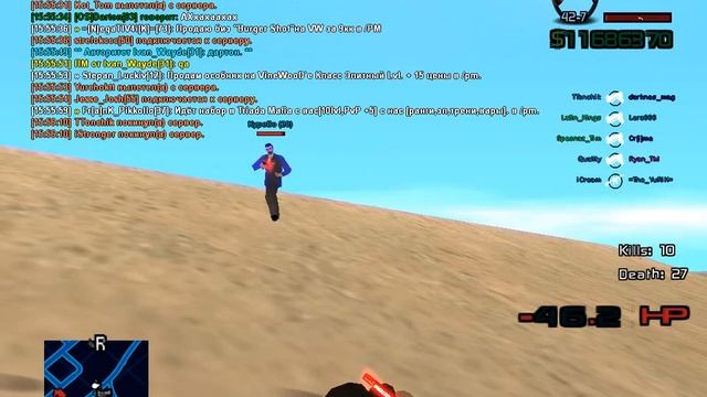 gta sa 2014 06 30 15 56 10 430 смотреть онлайн