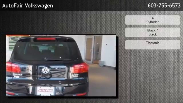 2013 Volkswagen Tiguan - Amherst смотреть онлайн