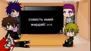 #Реакция персонажей не_13карт(не всех) на ориг не_вару кратко на вару##Вару💚