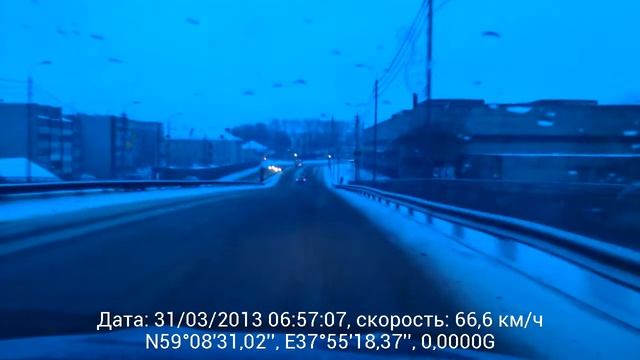 Гонщег смотреть онлайн