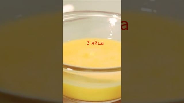 Популярные в Корее картофельные шарики с сыром #shorts