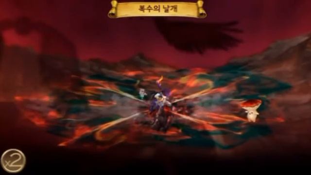 ♪GMV♪Seven Knight For Kakao - Can Do смотреть онлайн