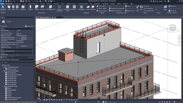 Revit: фильтры выбора для переопределения графики элементов смотреть онлайн