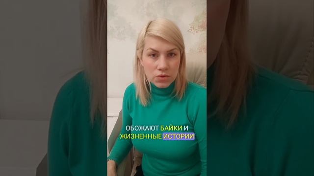 Весы чувство юмора смотреть онлайн