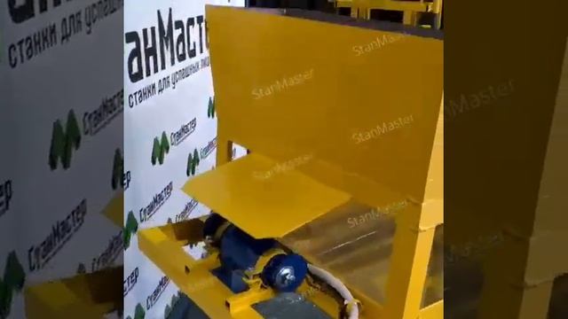 Вибросито ВДС 1000 смотреть онлайн