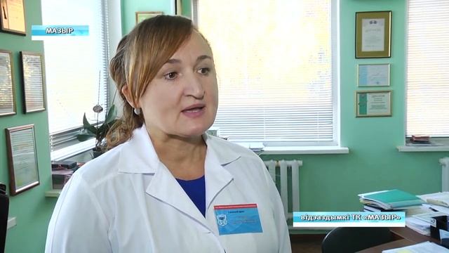 19 10 2019 НОВОСТИ смотреть онлайн