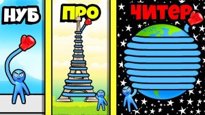 МАКСИМАЛЬНЫЙ УРОВЕНЬ ДЛИННЫ КУЛАКА - НЕОЖИДАННАЯ ЭВОЛЮЦИЯ!