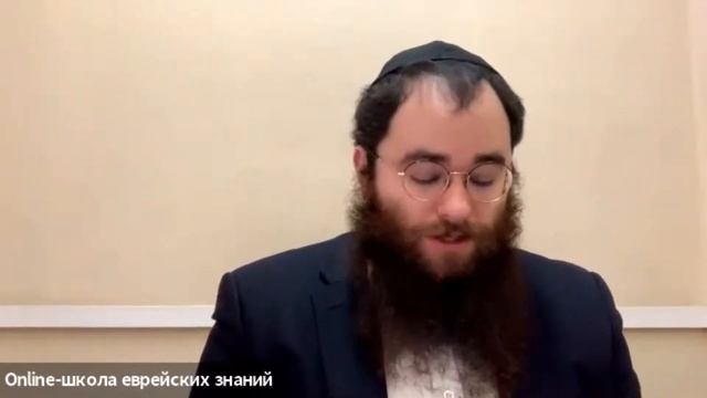 Рав Шолом Певзнер. «Человеческое достоинство через призму мудрецов Талмуда». День еврейских знаний. смотреть онлайн