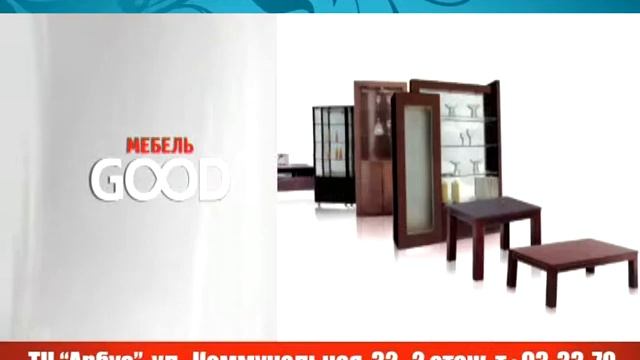 пилот1 смотреть онлайн