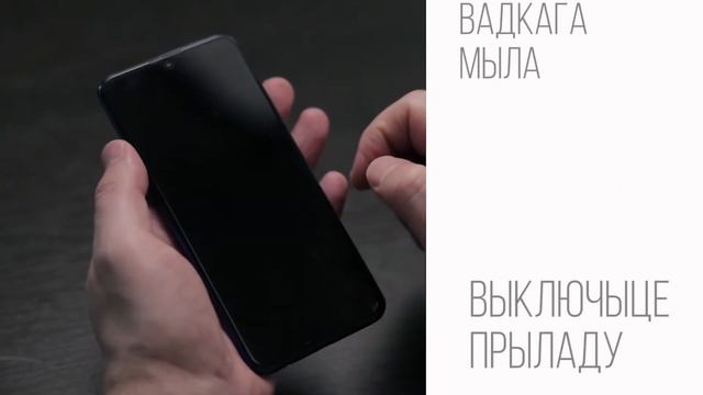 Обработка телефона Belsrus смотреть онлайн