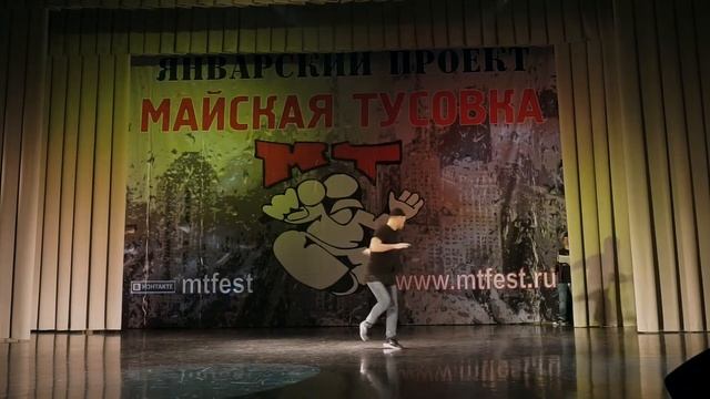Simba | Judge DEMO | JUNARY PROJECT | SPB | 22 01 17 - #bboy #bgirl #breakdance смотреть онлайн
